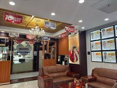 -瑞德口腔医院(白云旗舰院)