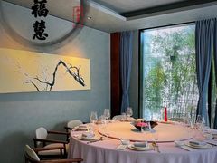 -子福慧(虹桥店)