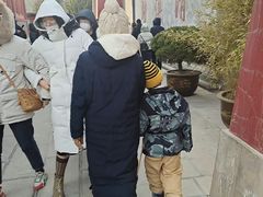 -开封府