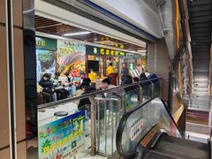 -巴犀烧烤(新崇光店)