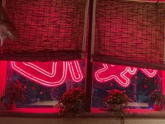 -泥糊破店小酒馆·团建聚餐(南京西路店)