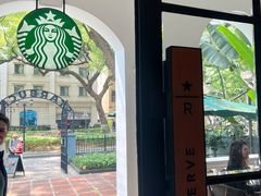 -星巴克臻选(广州沙面店)