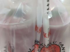 -探鱼·鲜青椒爽麻烤鱼(西南商都店)