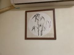 -沈师傅盲人按摩工作室(密三小区店)