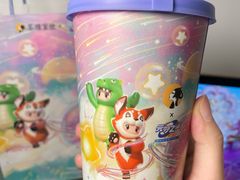 -广州天河城购物中心