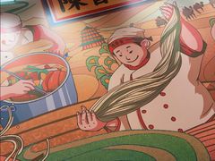 -陳香貴·兰州牛肉面(上海长风大悦城店)