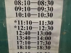 -奥冠体育华师附中恒温游泳馆