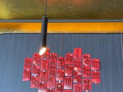 -THE WANG王品(上海中心云端店)