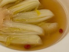 -火璽·園