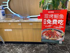 -南锣南门(东方银座店)