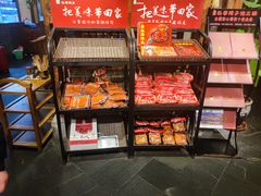 -赵家院子佬火锅(重庆总店)