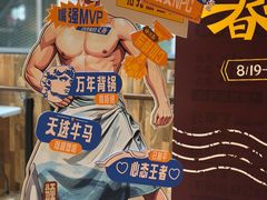 -虹桥艺术中心