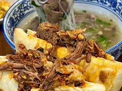 -长安后宰门水盆羊肉(新都心店)