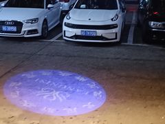 -梵尼斯足道·SPA养生馆(贝村精品店)