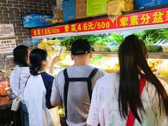 -芙蓉树下冒菜·麻辣烫(农院店)