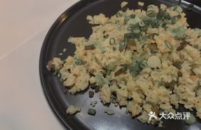 Japanese Wagyu Fried Rice