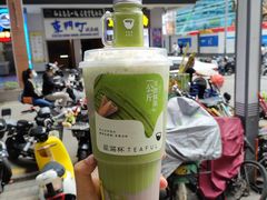 -星满杯TEAFUL(罗湖东门店)