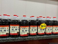-任记七中刀削面(总店)