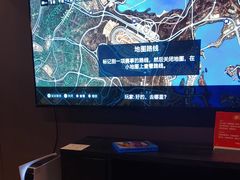 -北苑汤泉