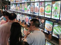 -园林美食城·本土农家菜(杨和镇店)