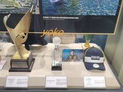 -上海体育博物馆