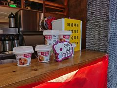 -呷哺呷哺(砂之船奥莱店)