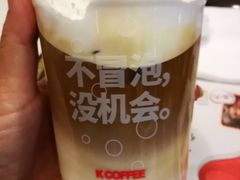 -肯德基(成都双流机场T2店)