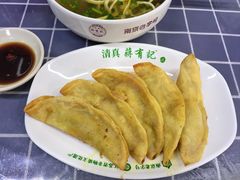 -清真蒋有记(老门东店)