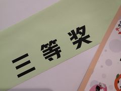 -新兴家喻酒家·羊城名宴(昌岗店)