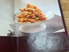 -老江南春·中国龙菜(衡山路店)