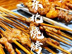 -小俩口烧烤东北菜(双井店)