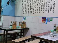 大堂-龍城柳州螺蛳粉(群星路店)