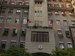 -上海交通大学医学院附属仁济医院(西院)