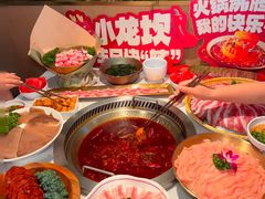 -小龙坎火锅(IFS HOT店)