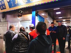 -郑家包子牛肉拉面(尚勤路店)