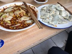 -尤素福东举院饺子馆