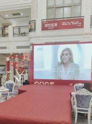 -禾丽康美医疗美容医院