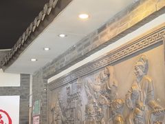 -王明古法砂锅居(开化寺店)