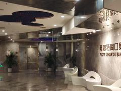 -弗思特周口宴会中心