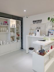 -JNK皮肤管理中心