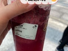 -喜茶(无锡荟聚中心店)