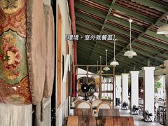 -喜洲吧·江畔老船厂·庭院餐厅(喜临院店)