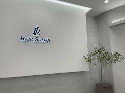 -DL HAIR SALON