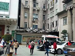 -悦检(中山大学孙逸仙纪念医院体检中心)