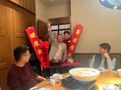 -老阿爸鲜鱼土菜(独墅湖店)