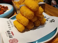 炸鲜奶-肘子酥·天津菜·特色捞面(德云社店)