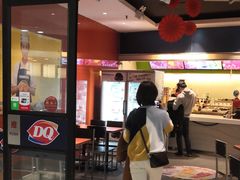 门面-DQ·蛋糕·冰淇淋(湖景东路店)