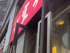 -宜宾燃面(寰宇天下天悦店)