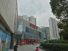 -万达广场(无锡滨湖店)