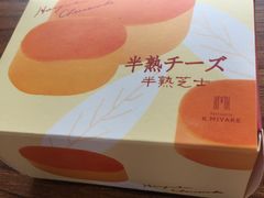 -罗森便利店(鱼市街店)